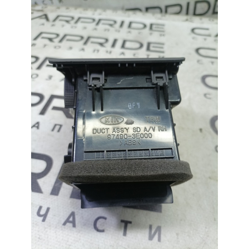 Дефлектор повітроводу (салон) KIA Sorento BL 2007 2.5 CRDI 974903e000