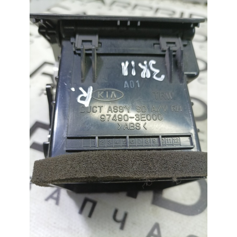 Дефлектор воздуховода (салон) KIA Sorento BL 2005 2.5 CRDI 974903E000CQ