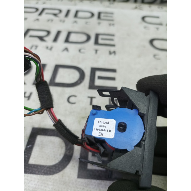 Кнопки прочие (электрика / кнопки) BMW 3-series F30 9710260