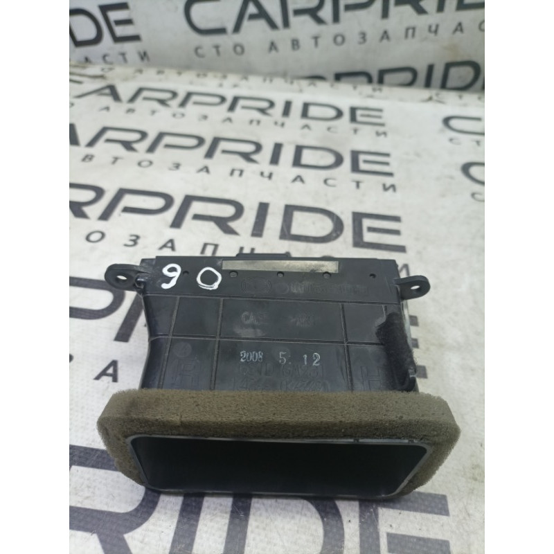 Дефлектор воздуховода (салон) Mazda 6 GH 2008 2.0 RF7J gs1dgm931