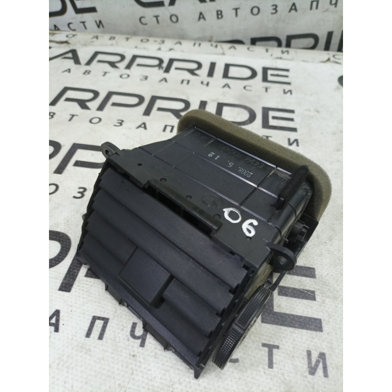 Дефлектор воздуховода (салон) Mazda 6 GH 2008 2.0 RF7J gs1egm931