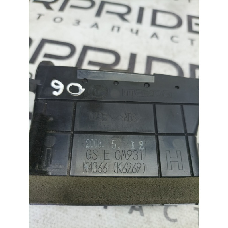 Дефлектор воздуховода (салон) Mazda 6 GH 2008 2.0 RF7J gs1egm931