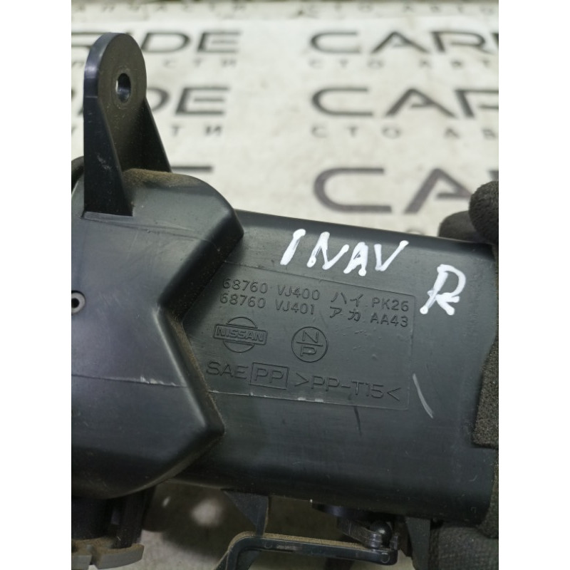 Дефлектор воздуховода (салон) Nissan Navara D22 2004 2.5 68760vj400