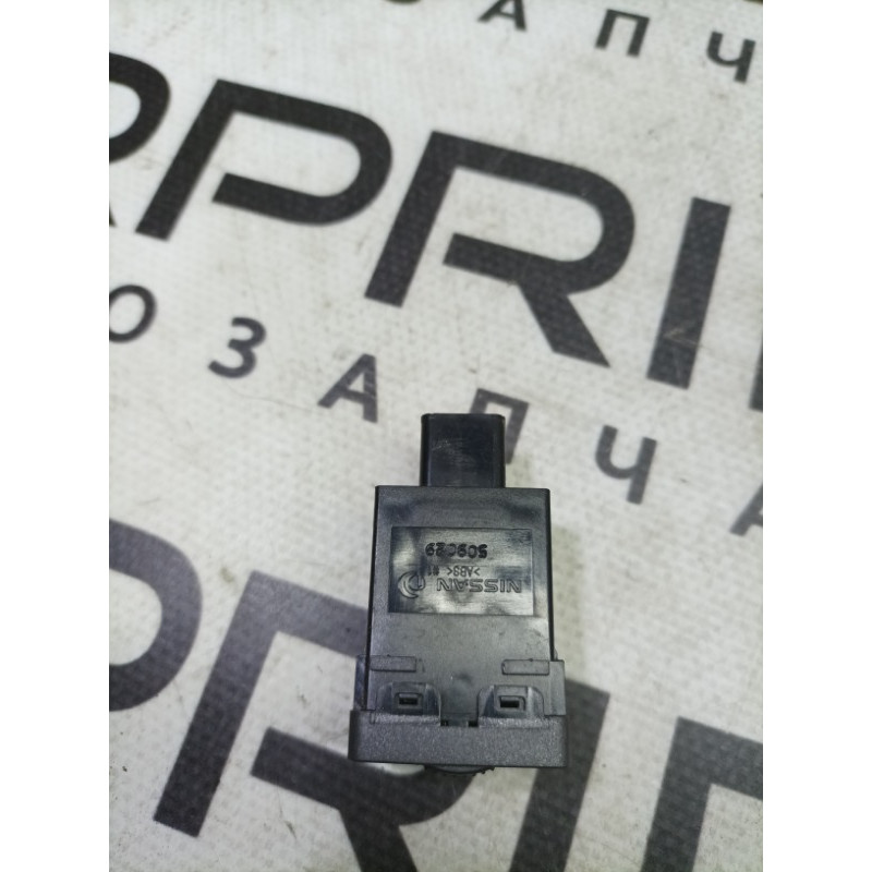 Кнопка корректора фар (электрика / кнопки) Infiniti QX60 L50 2015 3.5 251903JA0A