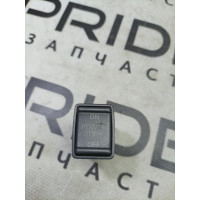 Кнопка блокировки центрального замка