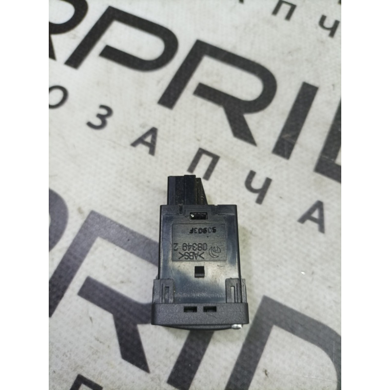 Кнопка открывания крышки багажника (электрика / кнопки) Infiniti QX60 L50 2015 3.5 251403JA0A