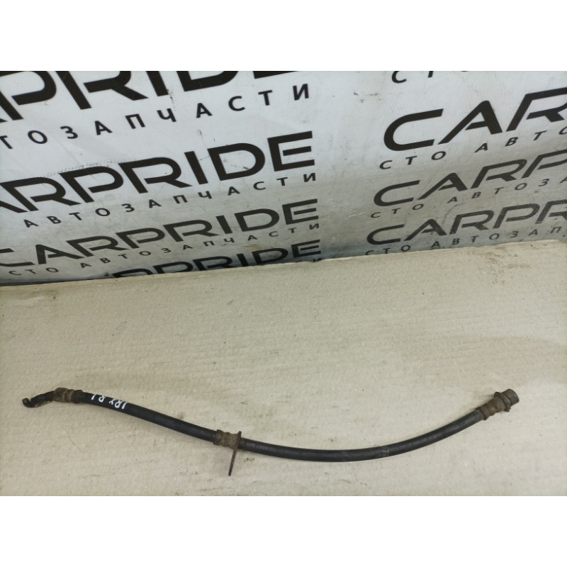 Шланг тормозной (тормозная система) Lexus RX XU30 2007 3.0 1MZ-FE 9094702D56