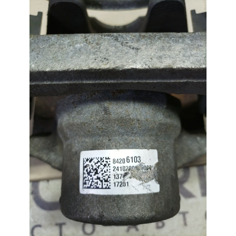 Суппорт тормозной (тормозная система) Chevrolet Malibu 9 13507535