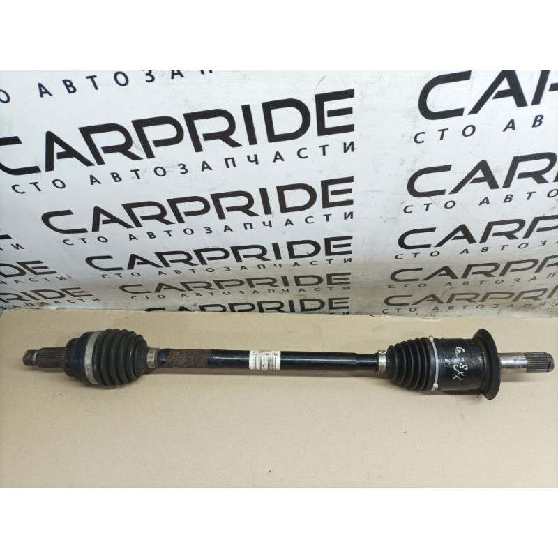 Привод (трансмиссия) BMW 3-series F30 2014 N20B20 33207609351