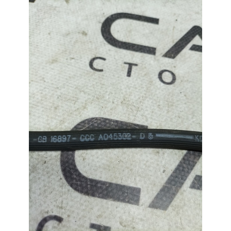 Шланг тормозной (тормозная система) Cadillac Xt5 1 2016 3.6 84244690