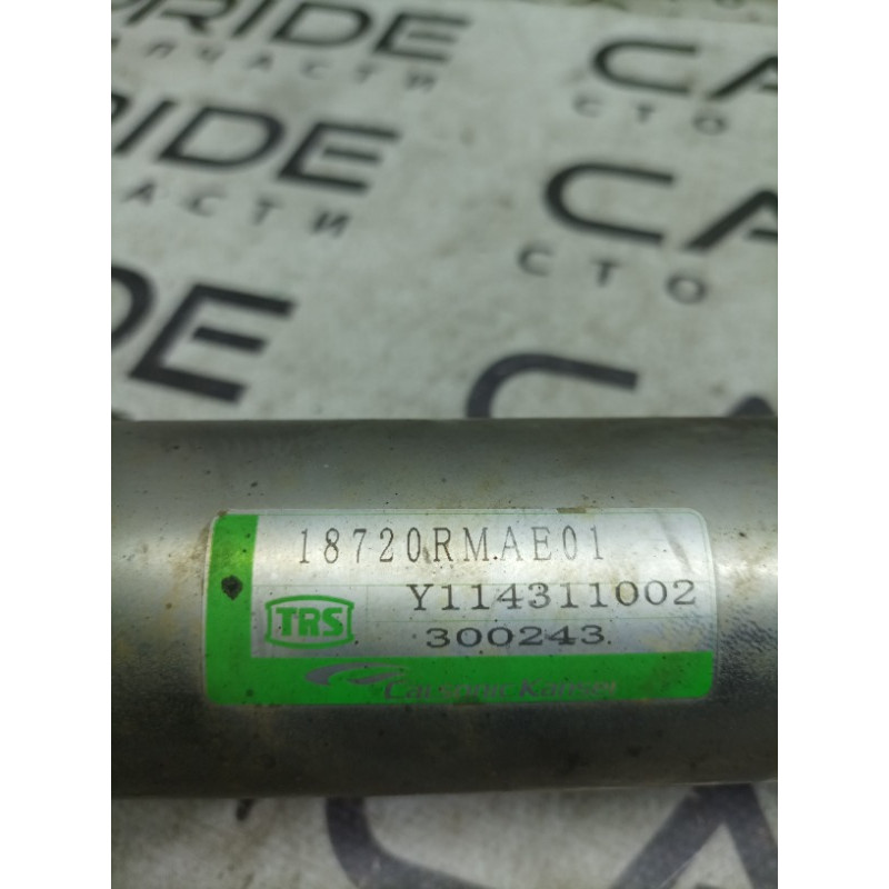 Радіатор ЕГР (система охлаждения) Honda CRV RD7 2003 2.2 18720rmae01