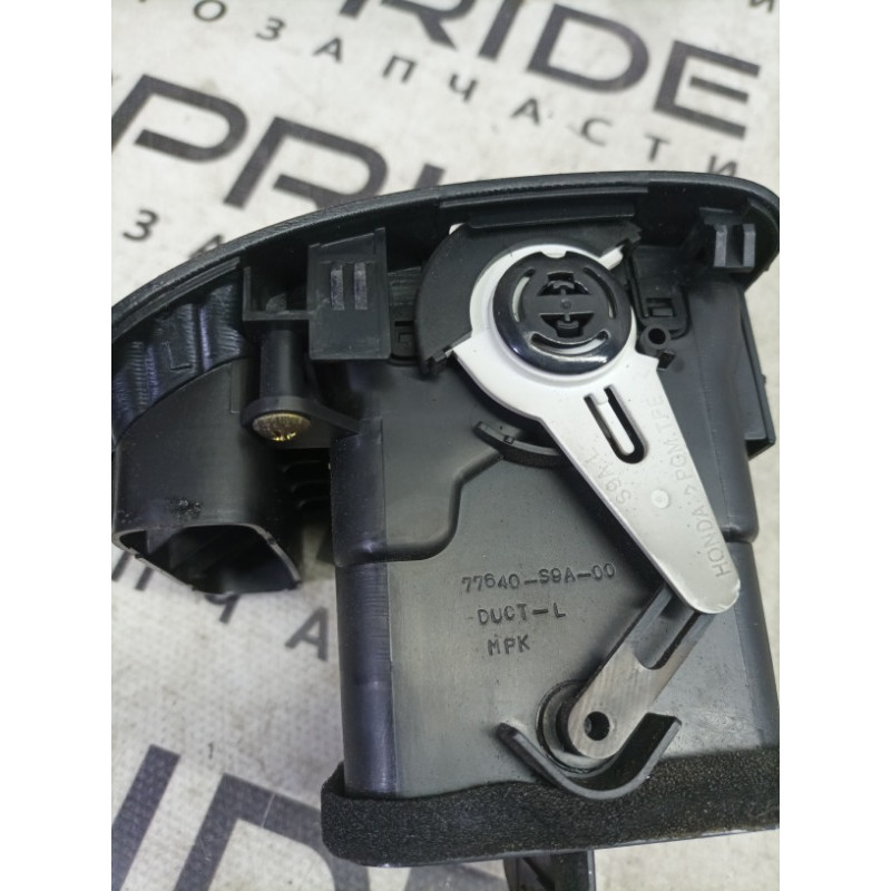 Дефлектор воздуховода (салон) Honda CRV RD7 2003 2.2 77640S9AG01ZA