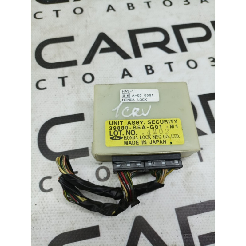 Блок управління іммобілайзером (электрика / блок управления) Honda CRV RD7 2003 2.2 39880s5ag01m1