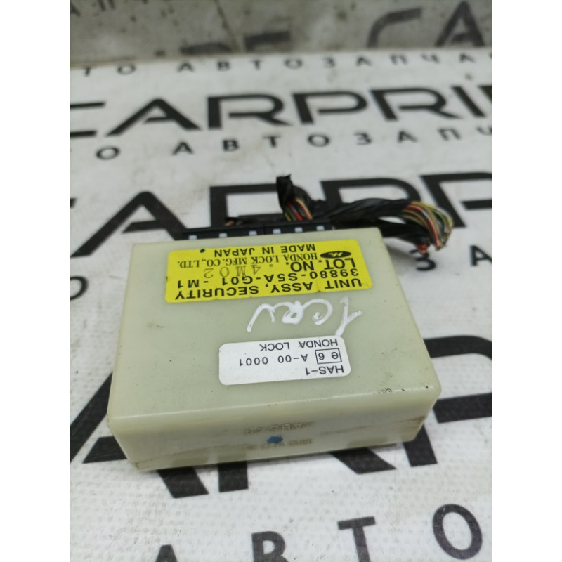 Блок управління іммобілайзером (электрика / блок управления) Honda CRV RD7 2003 2.2 39880s5ag01m1