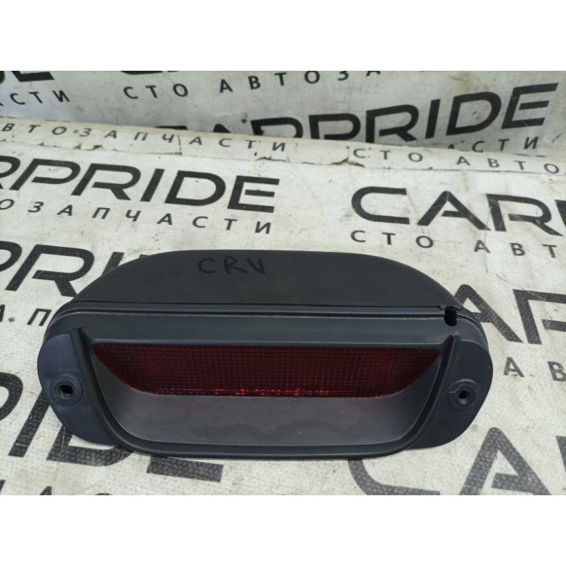 Повторювач стоп-сигналу (оптика) Honda CRV RD7 2003 2.2 34272S9AG01