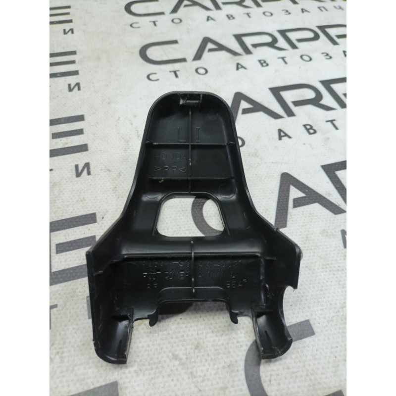 Накладка сидіння (салон) Honda CRV RD7 2003 2.2 82597s9aa0031