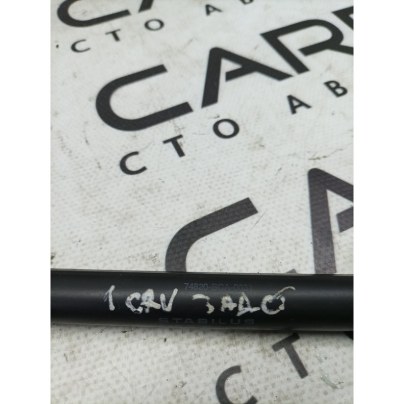 Амортизатор багажника (кузов и элементы) Honda CRV RD7 2003 2.2 74820sca0031