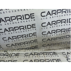 Трубка кондиціонера