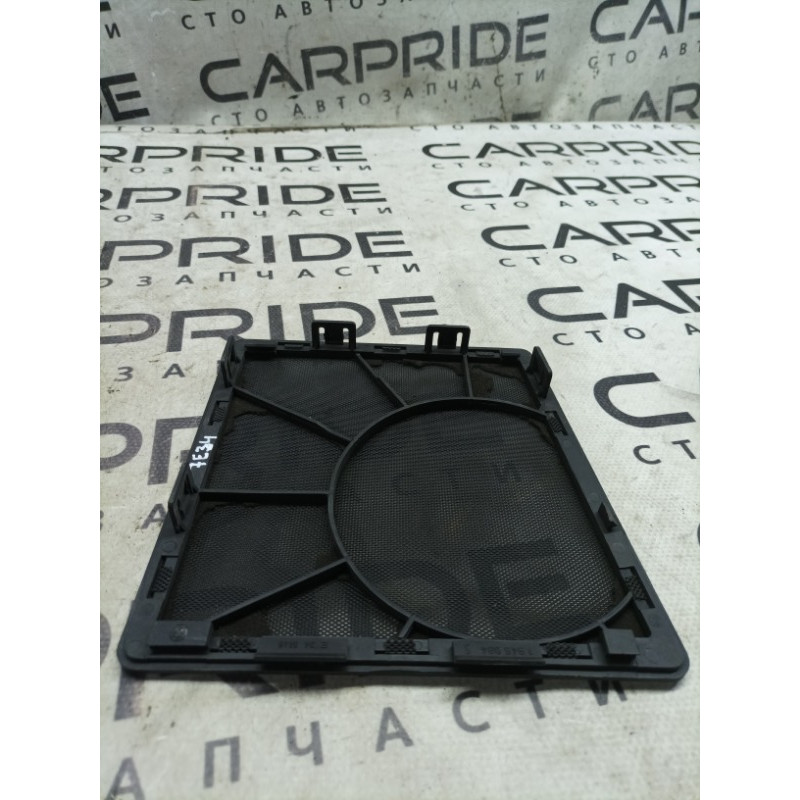 Крышка динамика (салон) BMW 5-series E34 1994 M43b18 51468102976