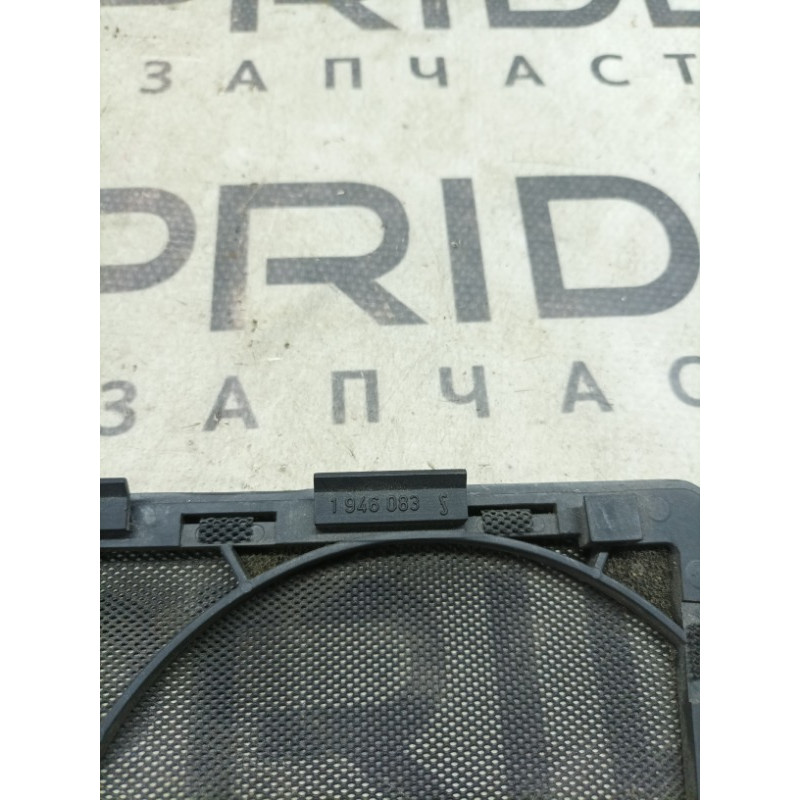 Крышка динамика (салон) BMW 5-series E34 51468102975