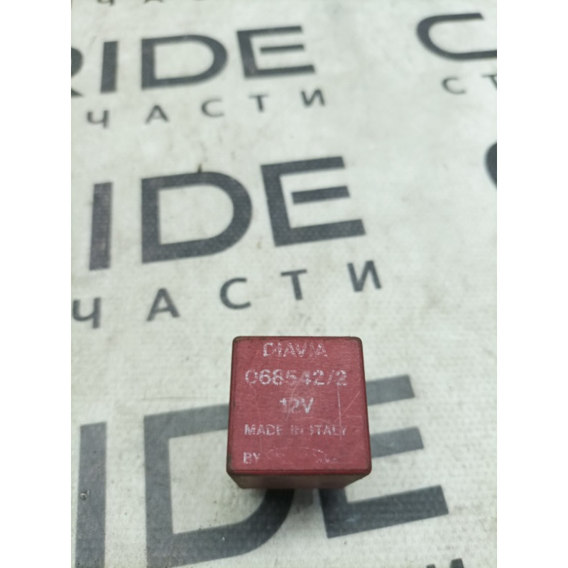 Реле (электрика) BMW 5-series E34 0685422