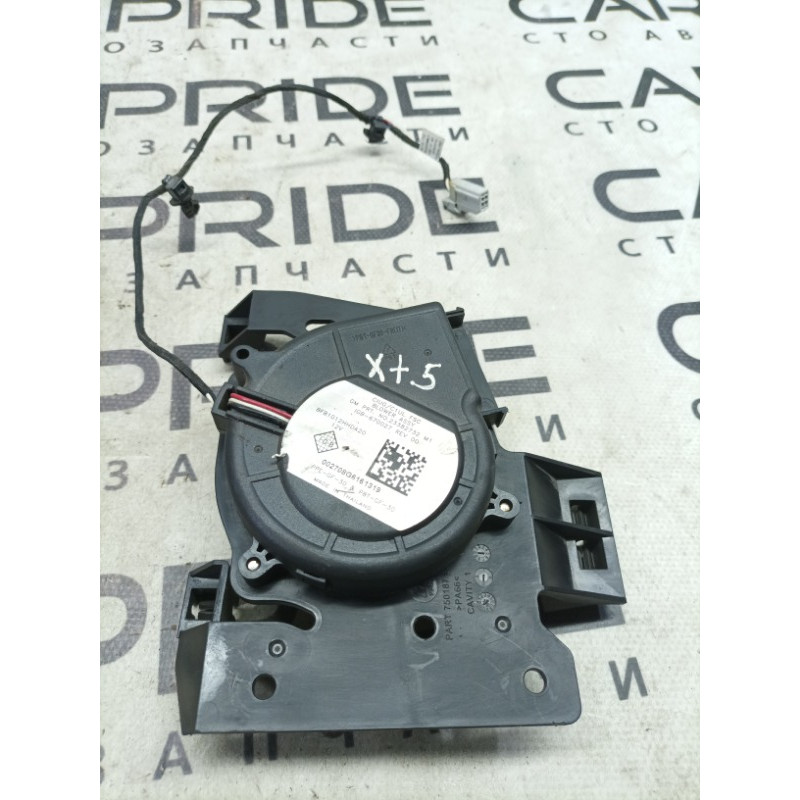 Вентилятор сидения (электрика) Cadillac Xt5 1 2016 3.6 23382732