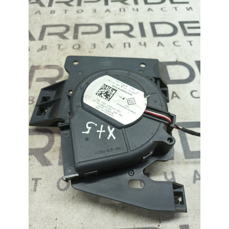 Вентилятор сидения (электрика) Cadillac Xt5 1 2016 3.6 23382732