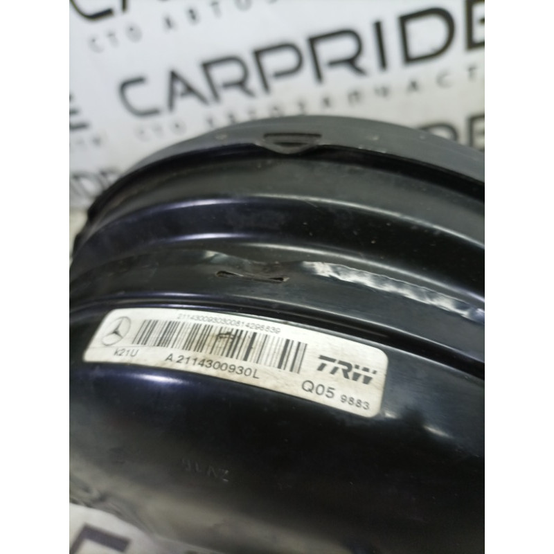 Вакуумный усилитель тормозов (тормозная система) Mercedes-Benz E-class W211 2008 3.5 a2114300930l