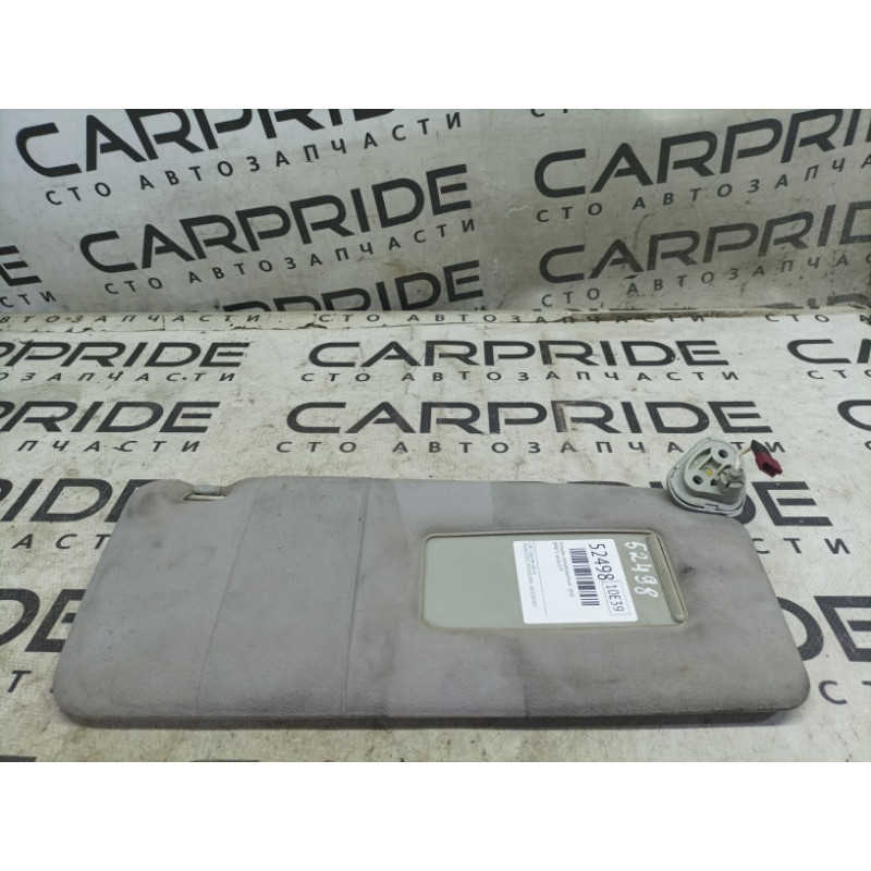 Козырек солнцезащитный (салон) BMW 5-series E39