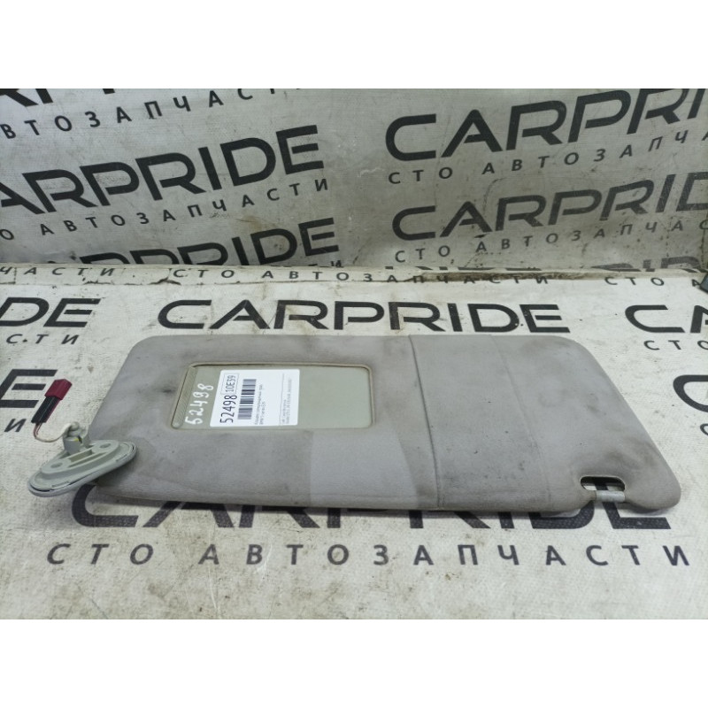 Козырек солнцезащитный (салон) BMW 5-series E39