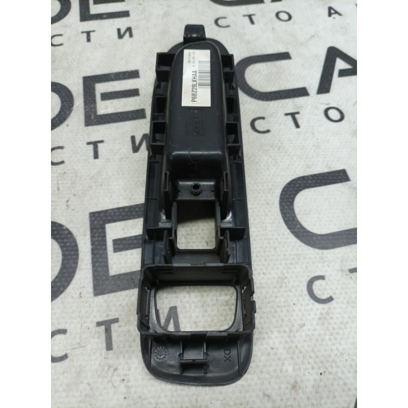 Накладка кнопок стеклоподъемника (салон) Jeep Compass MP 2018 2.4 p6bz29lxhaa