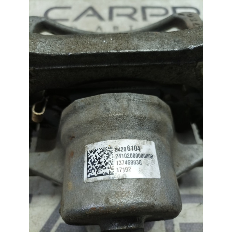 Суппорт тормозной (тормозная система) Chevrolet Malibu 9 2017 13507536