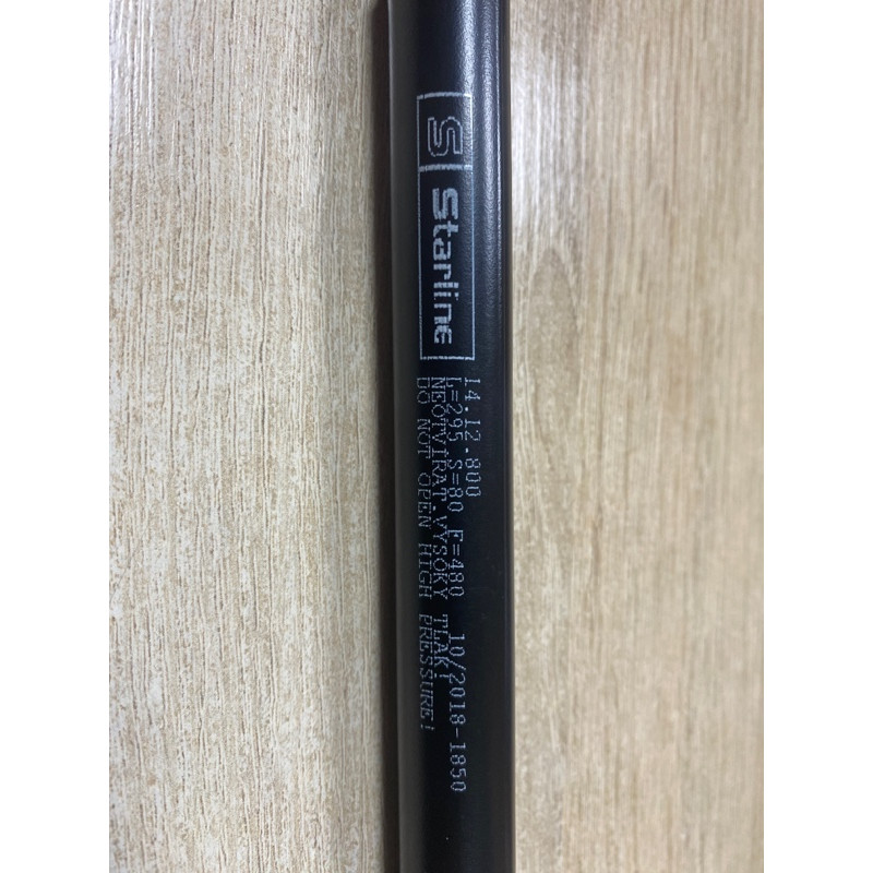 Амортизатор багажника (кузов и элементы) BMW 3-series E36 1412800