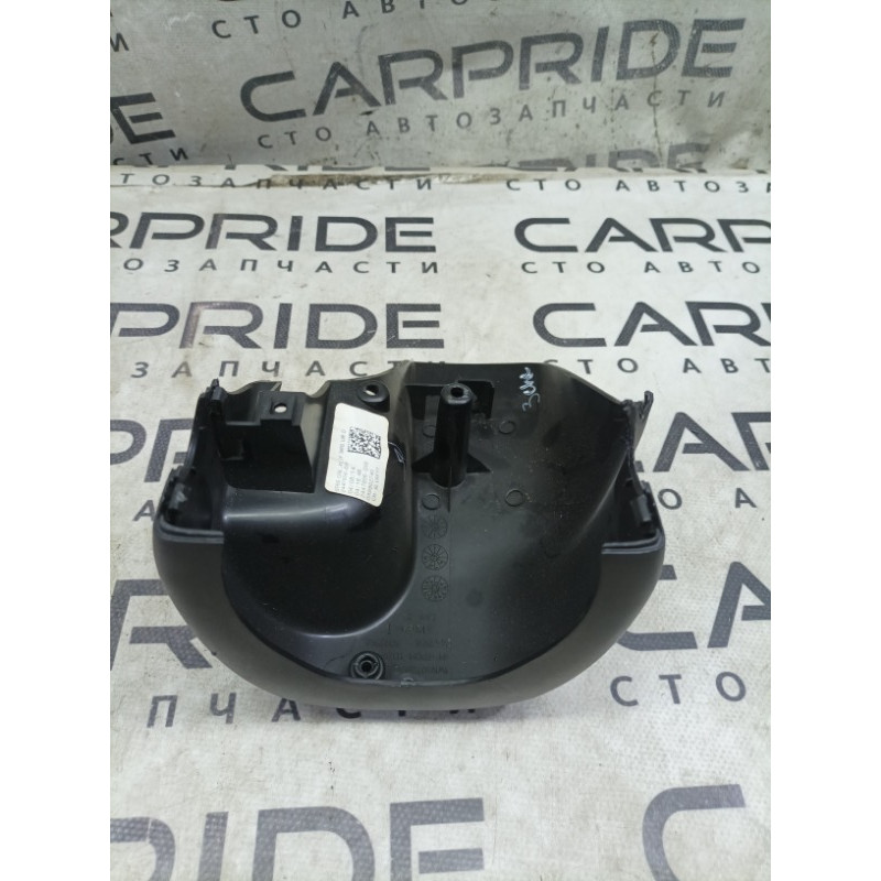 Кожух рулевой колонки нижний (салон) Jeep Cherokee Trailhawk 2014 2.4 2447856dx9
