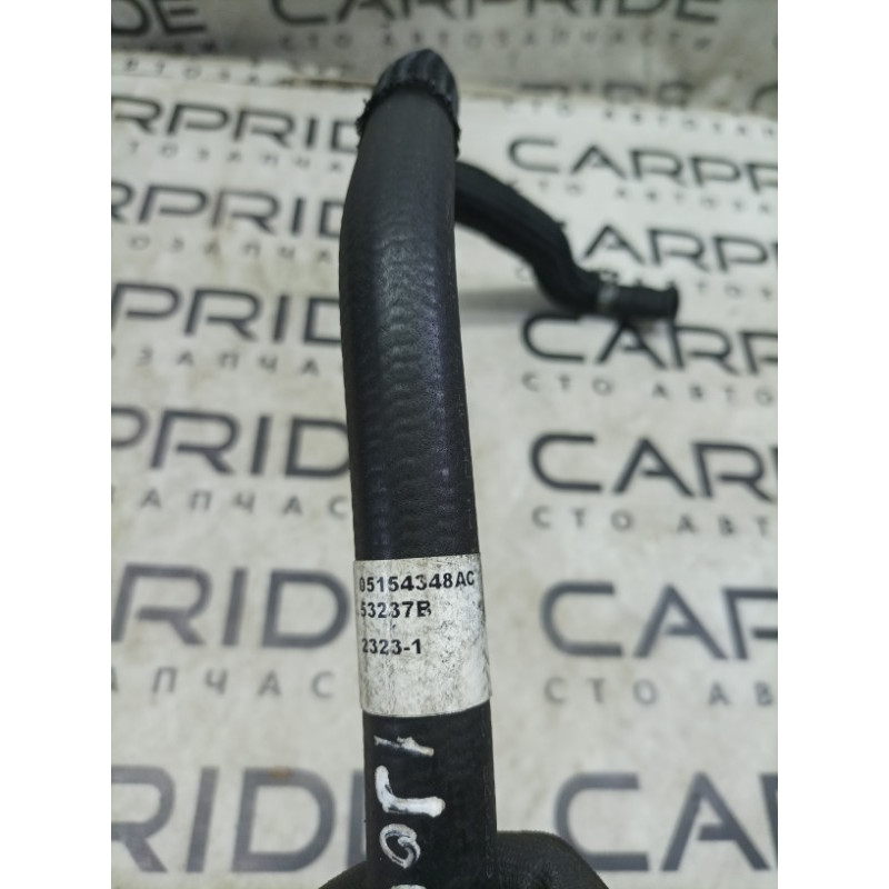 Шланг гидроусилителя (рулевое управление) Dodge Journey SXT 2014 3.6 05154348ac