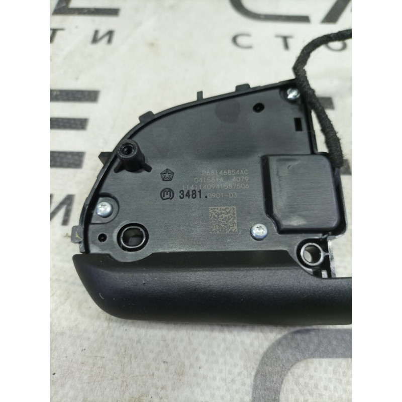 Кнопки руля (электрика / кнопки) Jeep Cherokee Trailhawk 2014 2.4 68146854ac