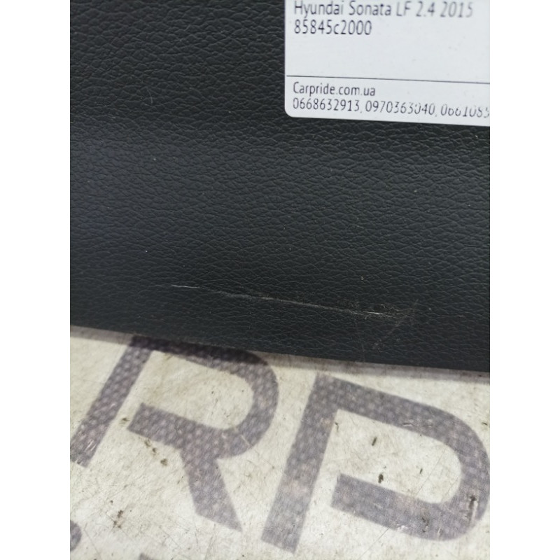 Обшивка стойки центральная (салон) Hyundai Sonata LF 2015 2.4 85845C2000TRY