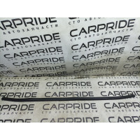 Ущільнювач капота