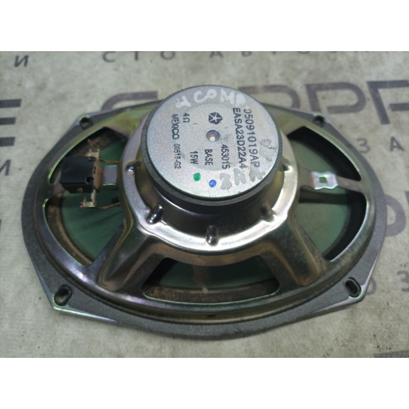 Динамик (электрика) Jeep Compass MP 2018 2.4 5091019AB