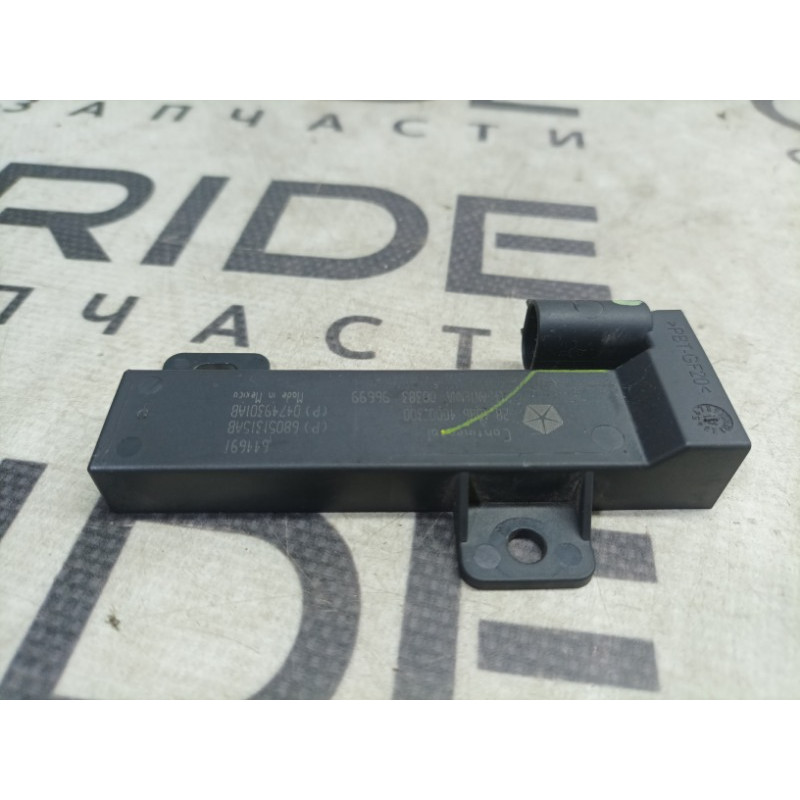 Антенна бесключевого доступа (электрика) Jeep Compass MP 2018 2.4 68051315ab