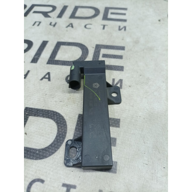 Антенна бесключевого доступа (электрика) Jeep Compass MP 2018 2.4 68051315ab