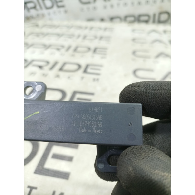 Антенна бесключевого доступа (электрика) Jeep Compass MP 2018 2.4 68051315ab