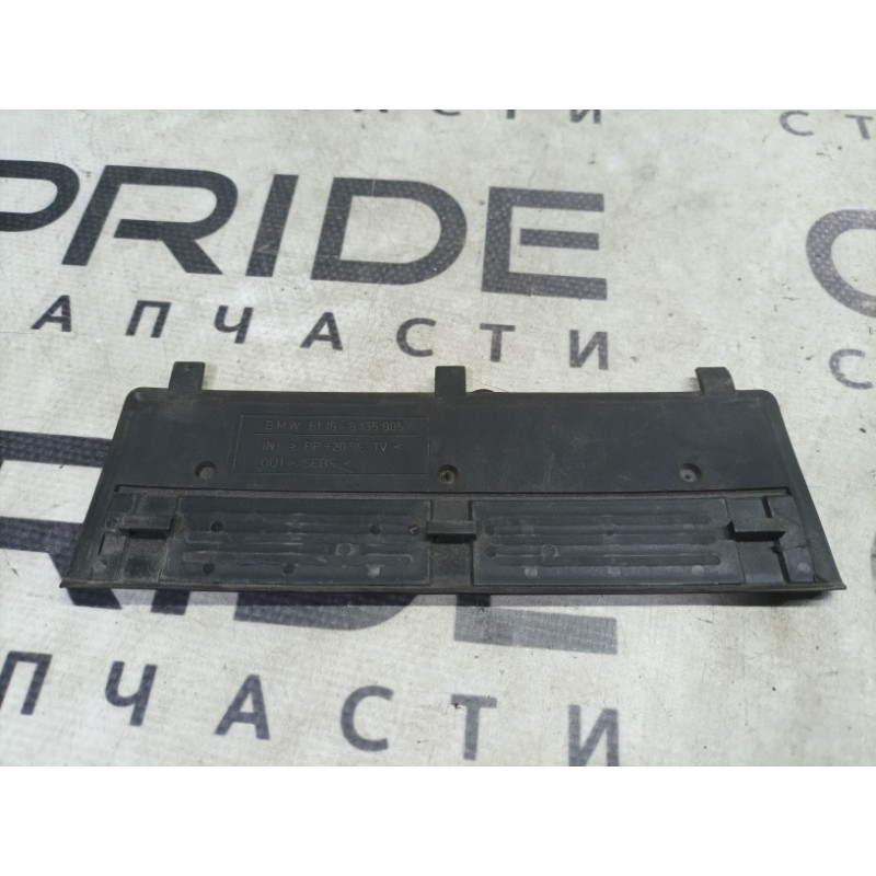 Коврик центральної консолі (салон) BMW 3-series E36 51168135905