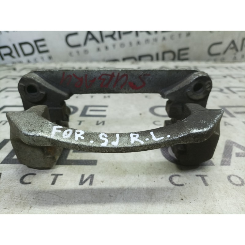 Скоба суппорта (тормозная система) Subaru Forester SJ 26625FG000