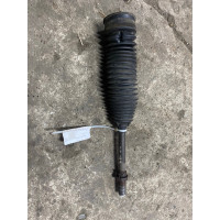 Рулевая тяга