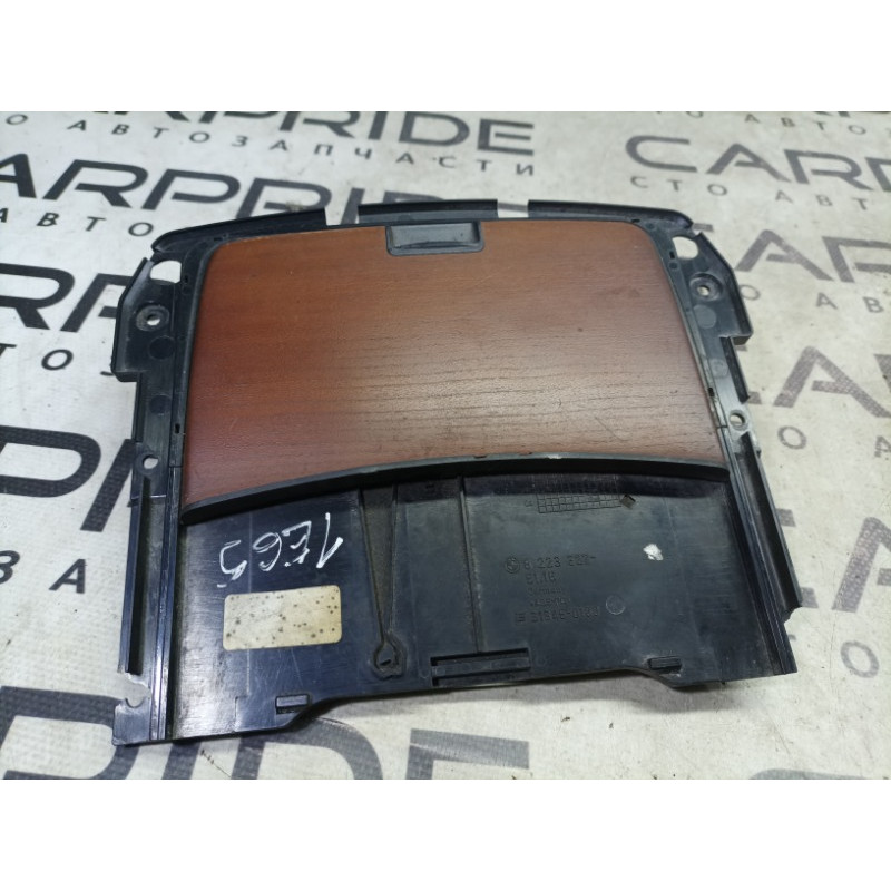 Пепельница (салон) BMW 7-series E65 N62B44 51167040346