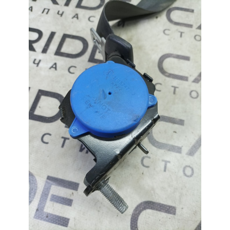 Ремень безопасности (airbag/безопасность) Ford Fusion MK5 dg93f611b68