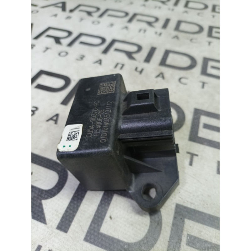 Блок управления топливным насосом (электрика / блок управления) FORD Fusion MK5 2014 2.5 cu5a9d370fc