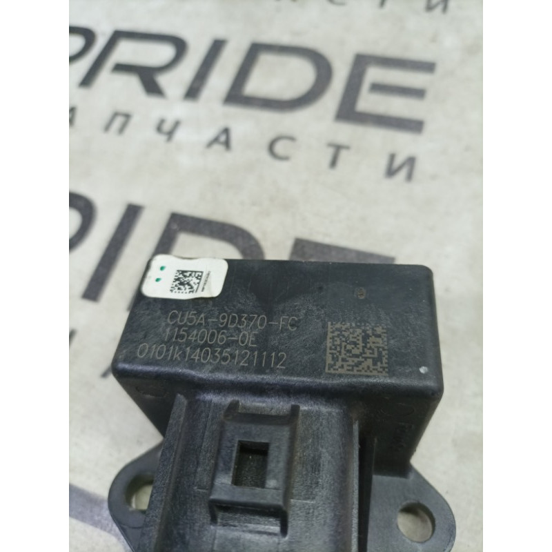 Блок управления топливным насосом (электрика / блок управления) FORD Fusion MK5 2014 2.5 cu5a9d370fc