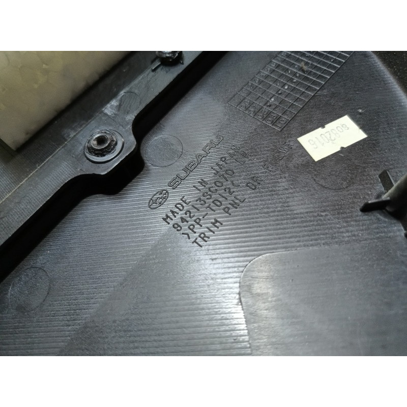 Дверная карта (салон) Subaru Forester SH 2008 2.0 94213sc070